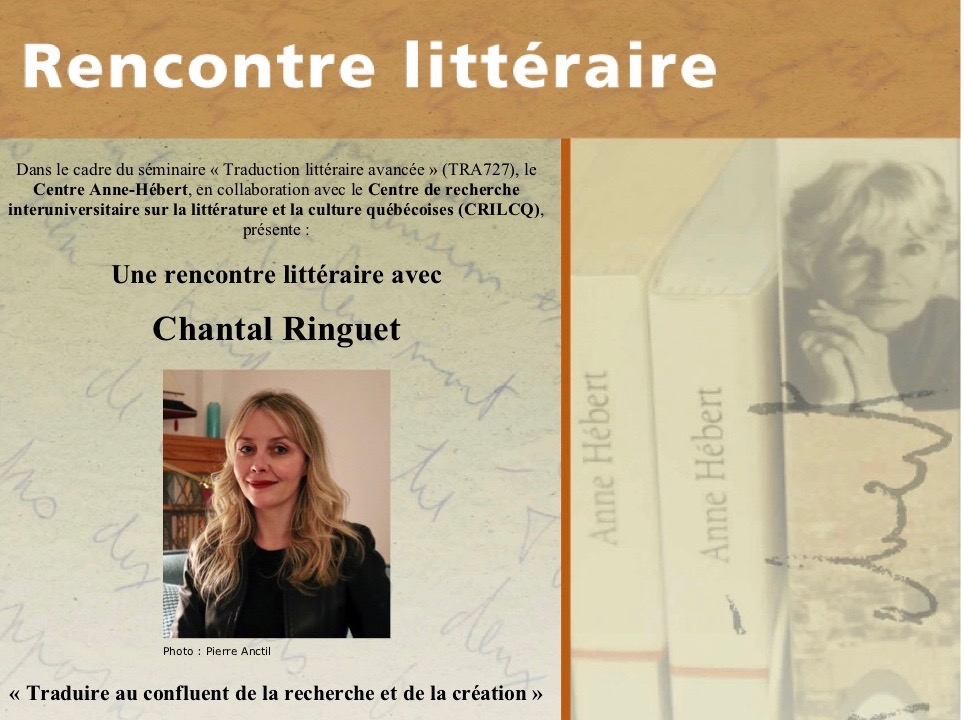 Rencontre littéraire avec Chantal Ringuet à l'Université de Sherbrooke